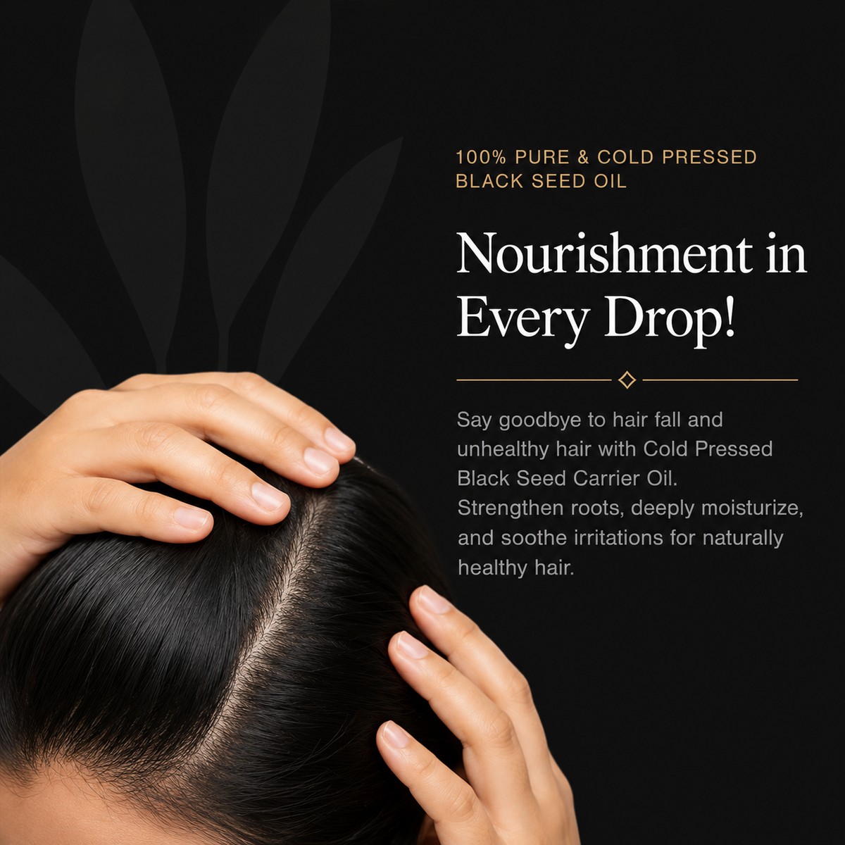 Kalonji Oil [Cold Pressed Black Seed Oil, Kalonji Ka Tel]